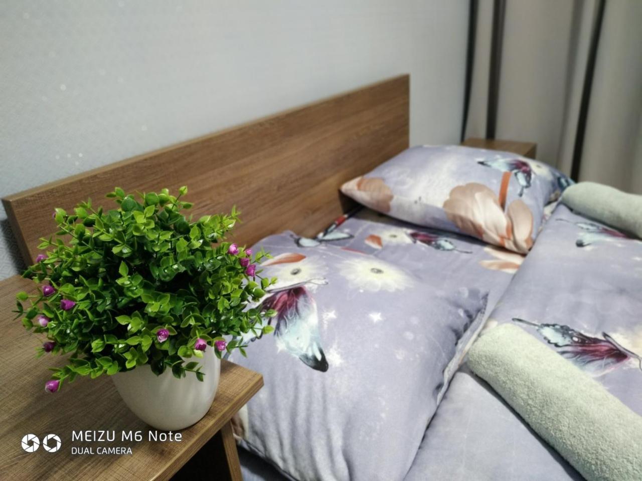 Sweet2Sleep Kyiv Exterior foto